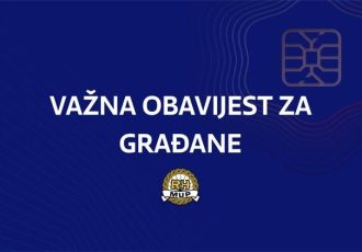 Građani od danas mogu predati zahtjeve za izradu osobne iskaznice u bilo kojoj policijskoj upravi ili policijskoj postaji u RH