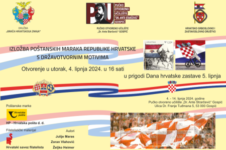 Otvorenje izložbe „Poštanskih maraka Republike Hrvatske s državotvornim motivima“ u Gospiću