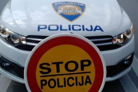 34-godišnja državljanka Srbije pijana vozila po A1, kod Svetog Roka zaustavljena, kod nje pronađeno 2,49 grama kokaina, metak za pištolj  i čahura!!!