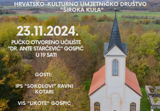 HKUD Široka Kula priprema još jednu poslasticu; kroz nekoliko scenskih prikaza oživjet će  bogate ličke običaje – od poklada pa sve do Božića