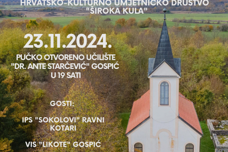 HKUD Široka Kula priprema još jednu poslasticu; kroz nekoliko scenskih prikaza oživjet će  bogate ličke običaje – od poklada pa sve do Božića