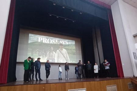 Film Proslava svečano predstavljen u Gospiću