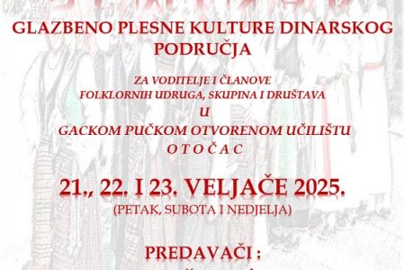 U tijeku su prijave na seminar Dinarske pjesme i plesovi