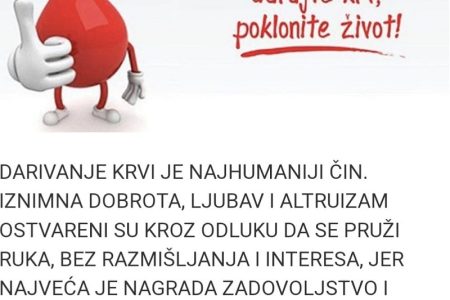 11. i 12.ožujka u Gospiću se održava akcija dobrovoljnog darivanja krvi